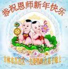 ���ֹ�,�����д󷨵��ӹ�ףʦ���������(21��)
