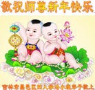 ���ֹ�,�����д󷨵��ӹ�ףʦ���������(21��)
