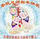 ���ֹ�,�����д󷨵��ӹ�ףʦ���������(21��)
