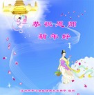 ���ֹ�,�Ĵ��󷨵��ӹ�ףʦ���������(25��)
