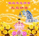 ���ֹ�,�Ĵ��󷨵��ӹ�ףʦ���������(25��)
