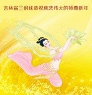 ���ֹ�,����ʡ�󷨵��ӹ�ףʦ���������(23��)
