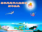 Published on 12/29/2015 ���ֹ�,����ҵ�󷨵��ӹ�ףʦ�������(34��)
