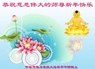 Published on 12/29/2015 ���ֹ�,����ҵ�󷨵��ӹ�ףʦ�������(34��)
