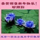 ���ֹ�,����ʡ�󷨵��ӹ�ףʦ���������(23��)
