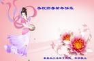 ���ֹ�,�ӱ�ʡ�󷨵��ӹ�ףʦ���������(36��)
