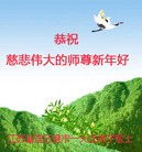 ���ֹ�,���մ󷨵��ӹ�ףʦ���������(22��)
