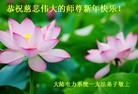 Published on 12/29/2015 ���ֹ�,����ҵ�󷨵��ӹ�ףʦ�������(34��)
