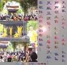 ���ֹ�,���ϴ󷨵��ӹ�ףʦ���������(24��)
