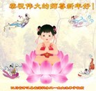 ���ֹ�,�Ĵ��󷨵��ӹ�ףʦ���������(25��)
