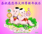 Published on 12/29/2015 ���ֹ�,С���ӹ�ףʦ���������(21��)

