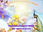 ���ֹ�,�ӱ��󷨵��ӹ�ףʦ���������(22��)
