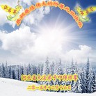 ���ֹ�,�ӱ��󷨵��ӹ�ףʦ���������(22��)
