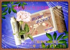 Published on 12/29/2015 ���ֹ�,��½�󷨵��ӹ�ףʦ���������(27��)
