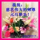 Published on 12/29/2015 ���ֹ�,��½�󷨵��ӹ�ףʦ���������(36��)
