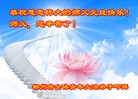 Published on 12/29/2015 ���ֹ�,��½�󷨵��ӹ�ףʦ���������(27��)
