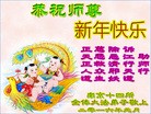 Published on 1/1/2016 ���ֹ�,��½�󷨵��ӹ�ףʦ���������(25��)
