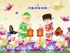 Published on 1/1/2016 ���ֹ�,��½�󷨵��ӹ�ףʦ���������(25��)
