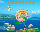 Published on 1/1/2016 ���ֹ�,��½�󷨵��ӹ�ףʦ���������(45��)
