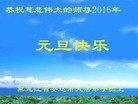 Published on 12/29/2015 ���ֹ�,��½�󷨵��ӹ�ףʦ���������(27��)
