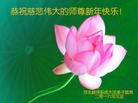 Published on 12/29/2015 ���ֹ�,��½�󷨵��ӹ�ףʦ���������(27��)
