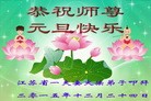 Published on 12/29/2015 ���ֹ�,��½�󷨵��ӹ�ףʦ���������(33��)
