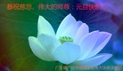 Published on 1/1/2016 ���ֹ�,��½�󷨵��ӹ�ףʦ���������(37��)
