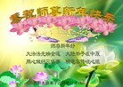 Published on 12/29/2015 ���ֹ�,��½�󷨵��ӹ�ףʦ���������(36��)
