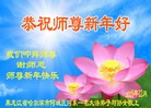Published on 1/1/2016 ���ֹ�,��½�󷨵��ӹ�ףʦ���������(37��)
