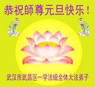 Published on 12/31/2015 ���ֹ�,��½�󷨵��ӹ�ףʦ���������(34��)
