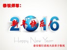 Published on 1/1/2016 ���ֹ�,����ҵ�󷨵��ӹ�ףʦ���������(33��)
