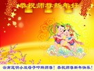 Published on 12/29/2015 ���ֹ�,��½�󷨵��ӹ�ףʦ���������(33��)
