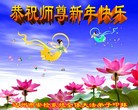 Published on 1/1/2016 ���ֹ�,����ҵ�󷨵��ӹ�ףʦ���������(33��)
