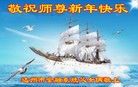 Published on 1/1/2016 ���ֹ�,����ҵ�󷨵��ӹ�ףʦ���������(33��)
