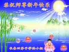 Published on 12/31/2015 ���ֹ�,����ʡ�󷨵��ӹ�ףʦ���������(25��)

