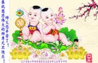 Published on 1/1/2016 ���ֹ�,��½�󷨵��ӹ�ףʦ���������(25��)
