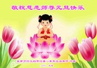 Published on 1/1/2016 ���ֹ�,��½�󷨵��ӹ�ףʦ���������(28��)
