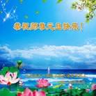 ���ֹ�,�����󷨵��ӹ�ףʦ���������(25��)
