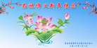 Published on 1/1/2016 ���ֹ�,��½�󷨵��ӹ�ףʦ���������(33��)
