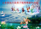 Published on 12/31/2015 ���ֹ�,��½�󷨵��ӹ�ףʦ���������(31��)
