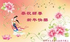 Published on 12/29/2015 ���ֹ�,��½�󷨵��ӹ�ףʦ���������(36��)
