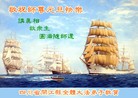Published on 1/1/2016 ���ֹ�,��½�󷨵��ӹ�ףʦ���������(25��)

