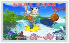 Published on 1/1/2016 ���ֹ�,��½�󷨵��ӹ�ףʦ���������(25��)
