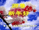 Published on 1/1/2016 ���ֹ�,����ҵ�󷨵��ӹ�ףʦ���������(33��)
