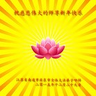 ���ֹ�,���մ󷨵��ӹ�ףʦ���������(22��)
