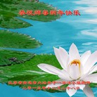 ���ֹ�,���մ󷨵��ӹ�ףʦ���������(22��)
