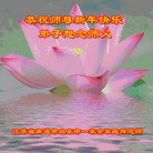 ���ֹ�,���մ󷨵��ӹ�ףʦ���������(22��)
