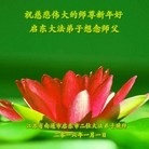 ���ֹ�,���մ󷨵��ӹ�ףʦ���������(22��)
