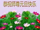 Published on 1/1/2016 ���ֹ�,����ҵ�󷨵��ӹ�ףʦ���������(33��)
