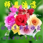 ���ֹ�,���ϴ󷨵��ӹ�ףʦ���������(23��)
